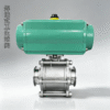 焊接式卫生球阀